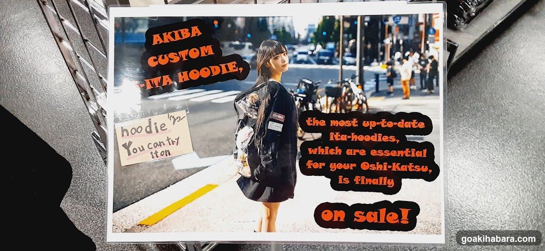 Akiba Custom Hoodie Ad