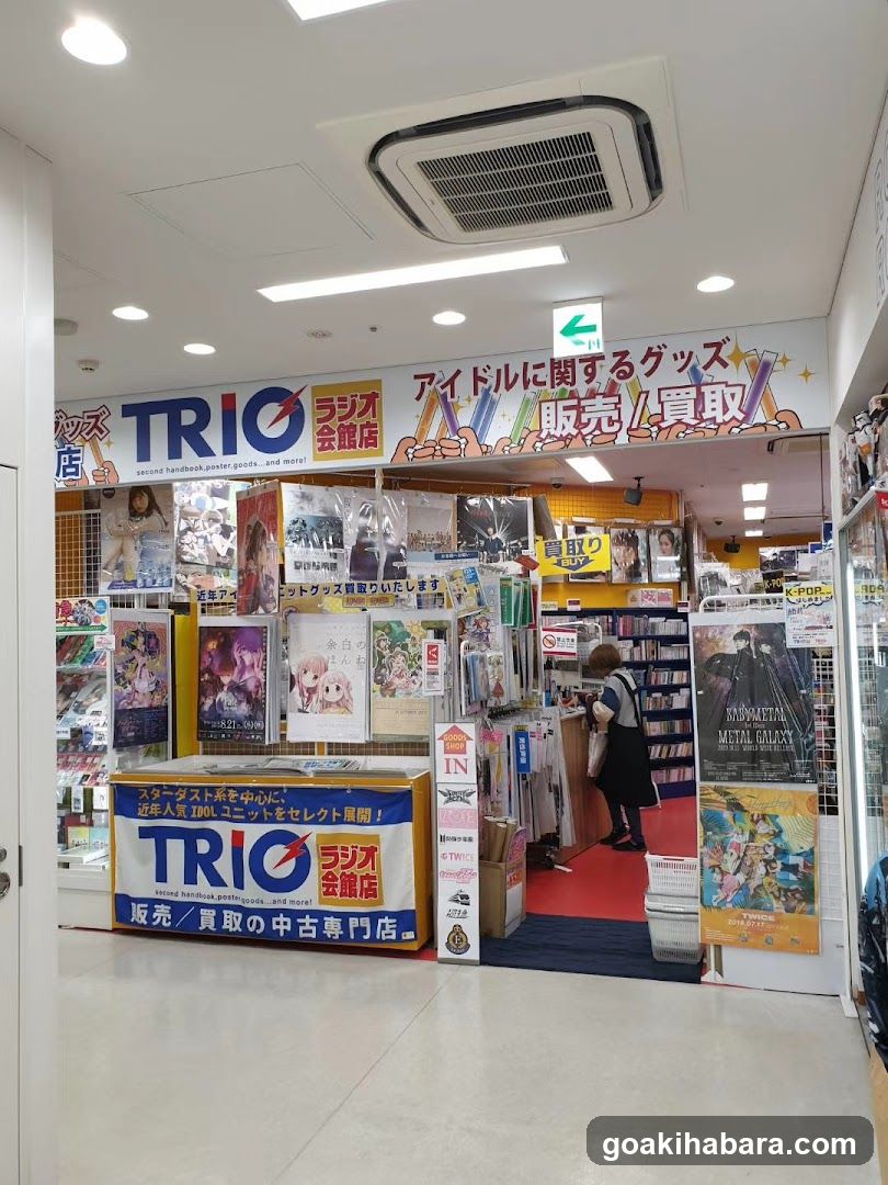 TRIO Radio Store Interior