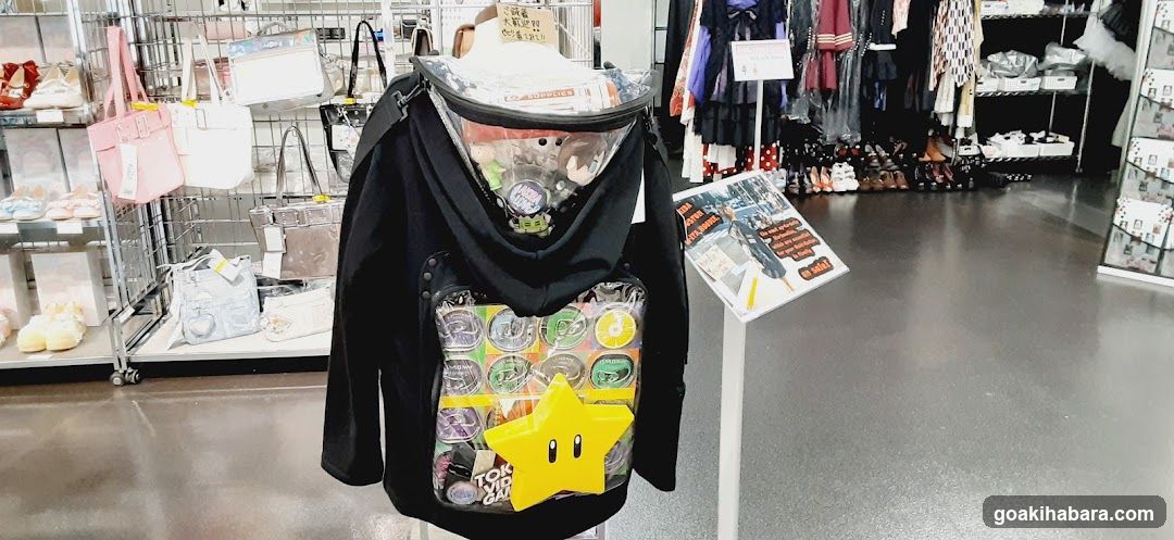 Merchandise Display in Store Interior