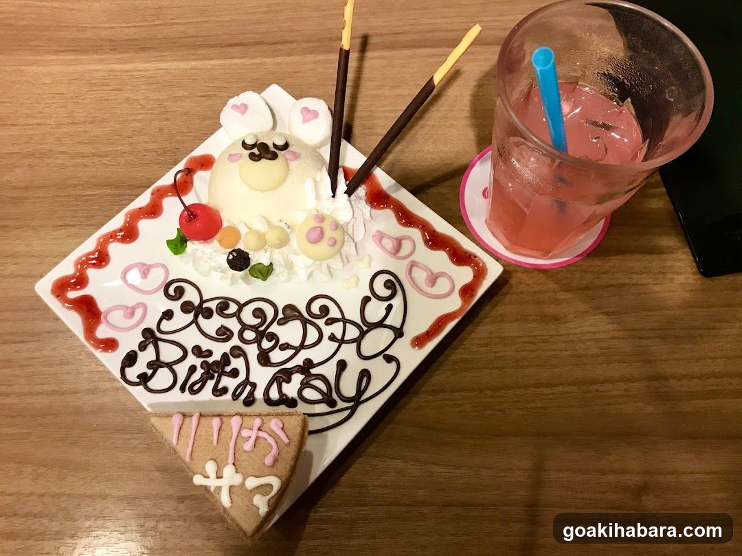 Birthday Cake with Drink