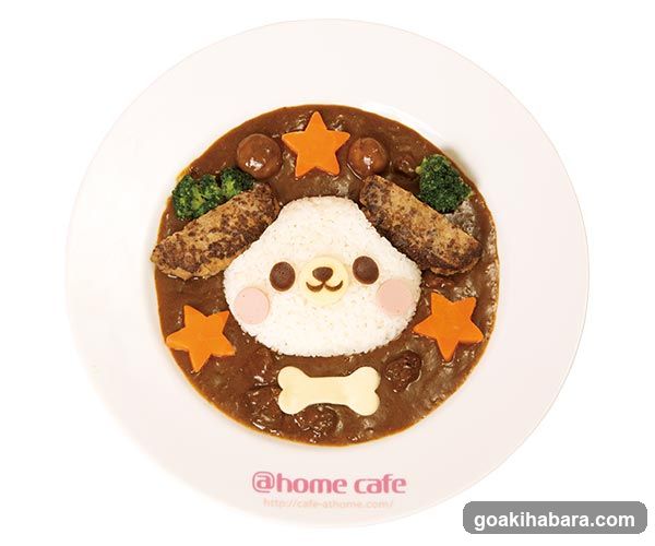 @home cafe bento rice bowl
