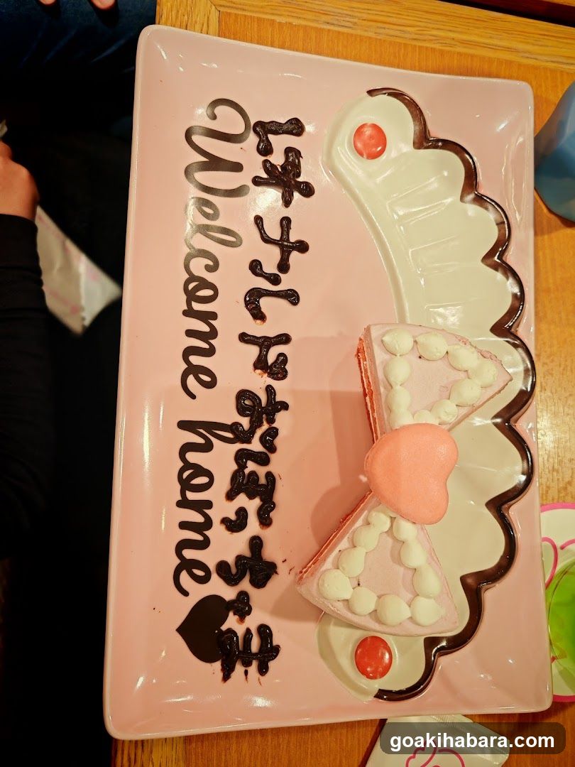 Welcome Home Dessert Plate