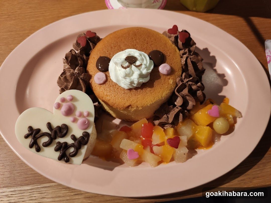 Bunny Cake Dessert