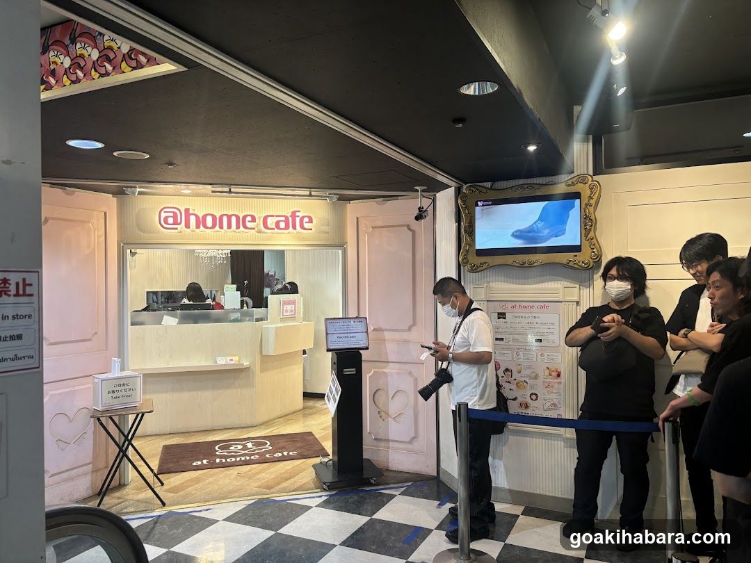 @home cafe interior scene