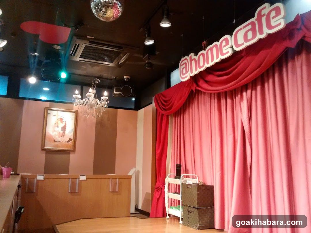@home cafe interior