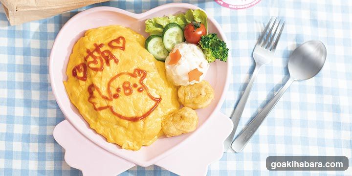 Omelette with Ketchup Art and Side Salad