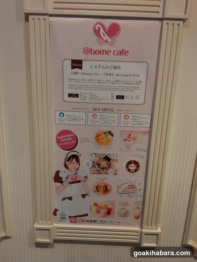 @home cafe menu board