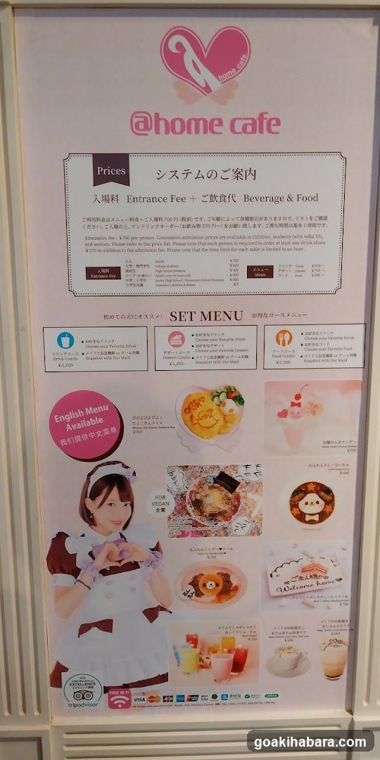@home cafe menu board