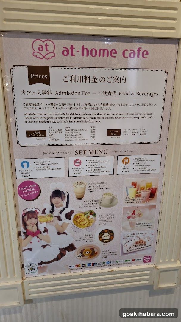 ot-home cafe menu board