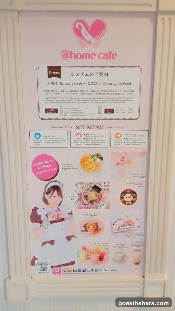 @home cafe menu board