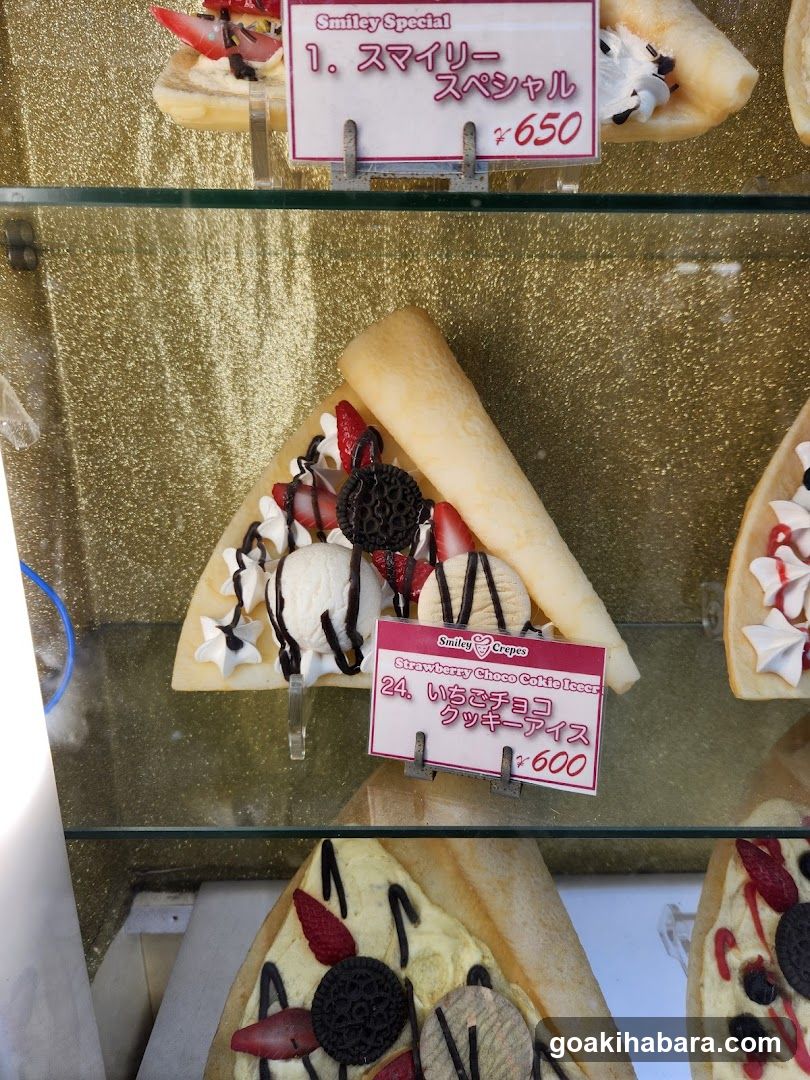 Dessert Display Case