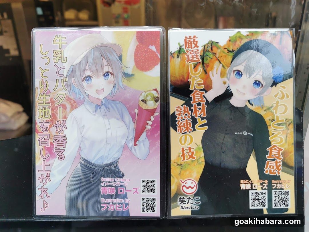Anime-style character promotional cards