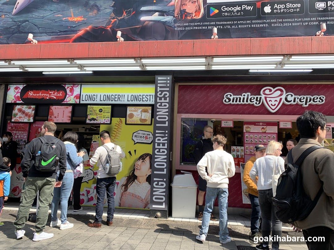 Smiley Crepes and Strawberry Tofu Shop Front