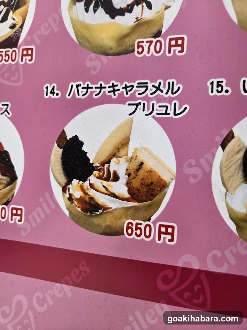 Banana Caramel Blini Menu