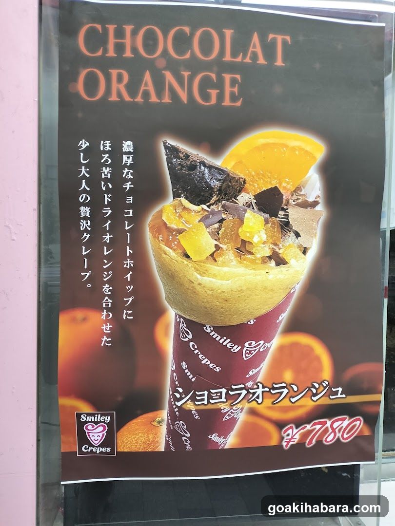 Chocolate Orange Crepe Advertisement