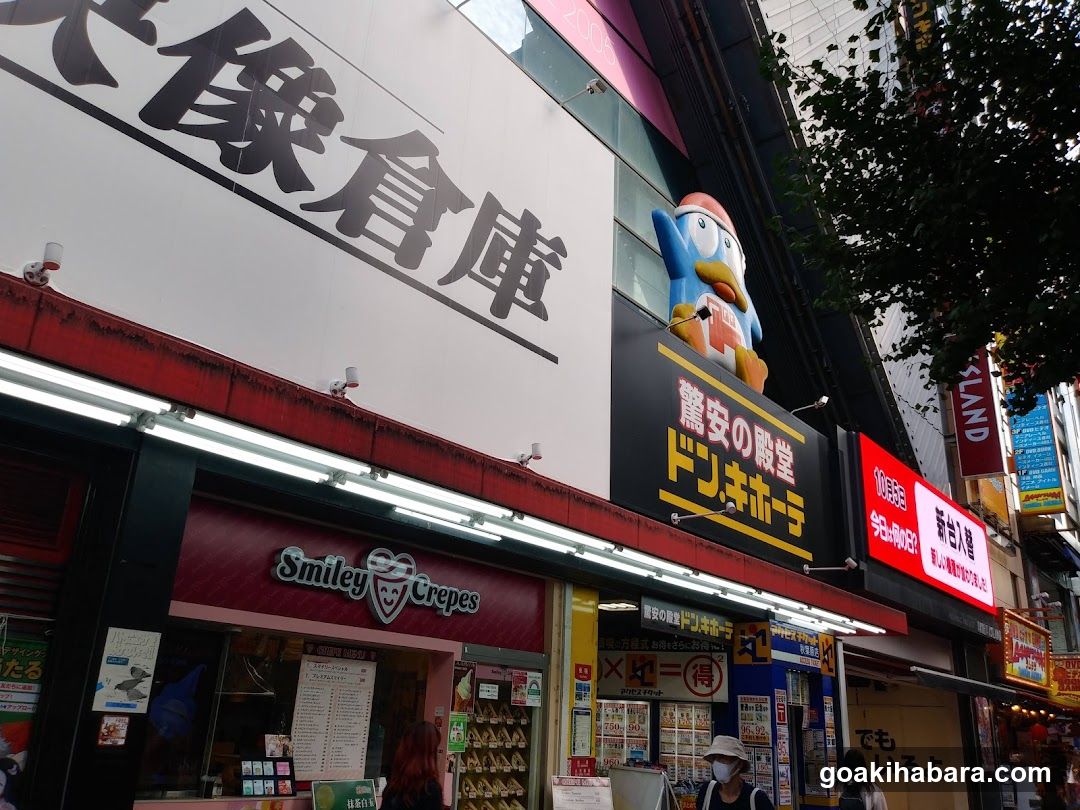 Smiley Crepes and surrounding storefronts in Japan