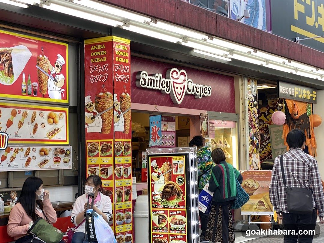 Smiley Crepes Shop Front