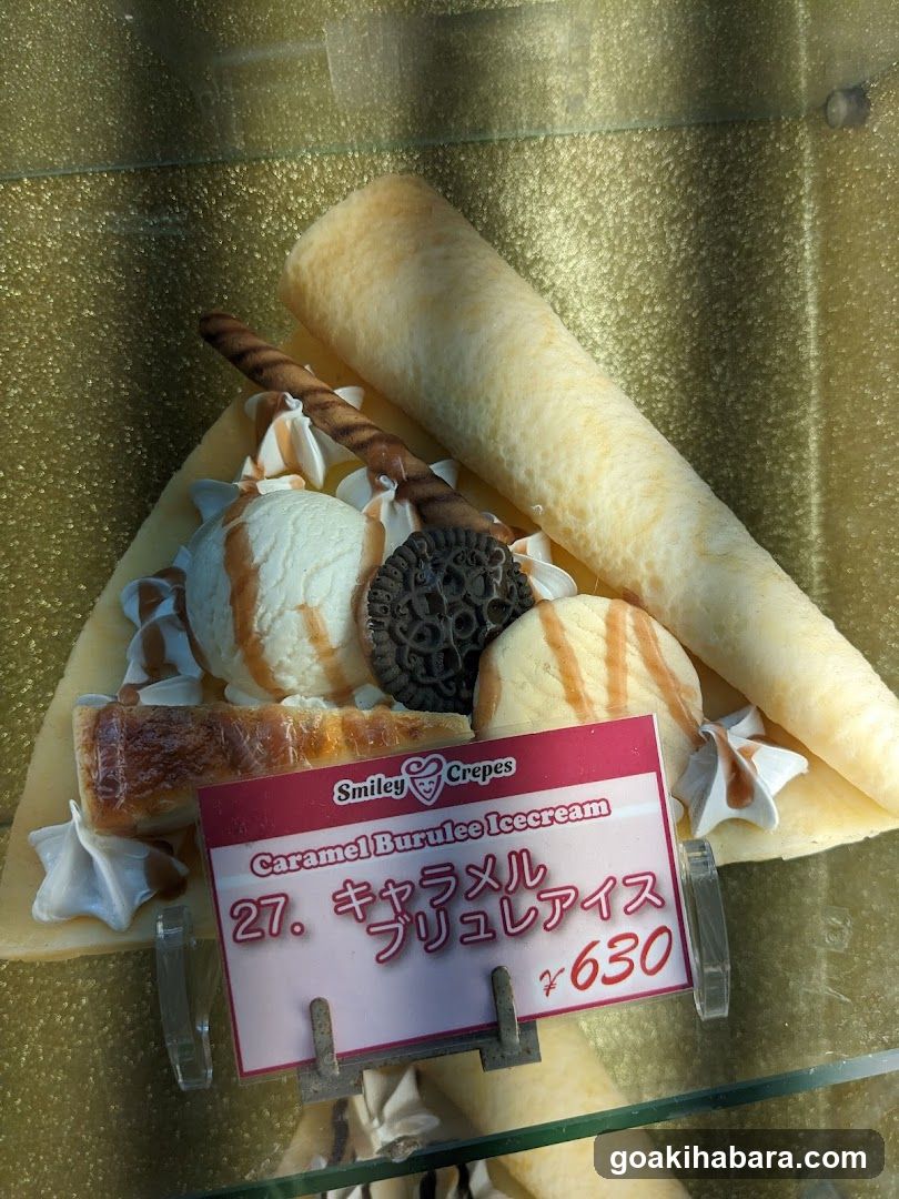 Caramel Burulice Icecream Display