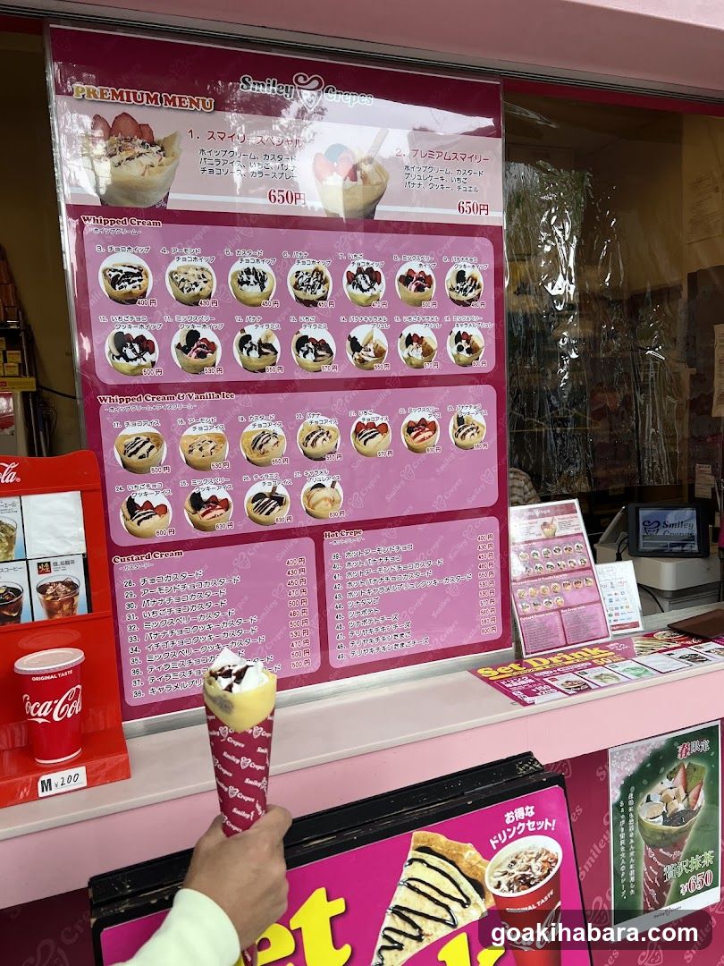 Smiley Ice Cream Shop Interior View