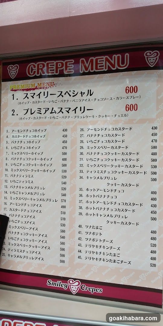 Smiley Crepes Menu Board