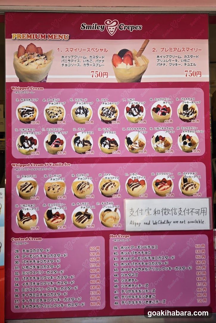 Smiley Crepes Premium Menu