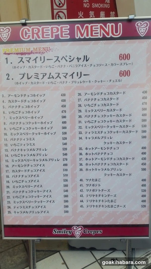 Crepe Menu