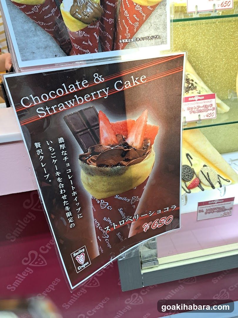 Chocolate & Strawberry Cake Ad