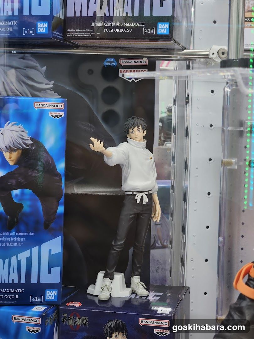 Jujutsu Kaisen Merchandise Display
