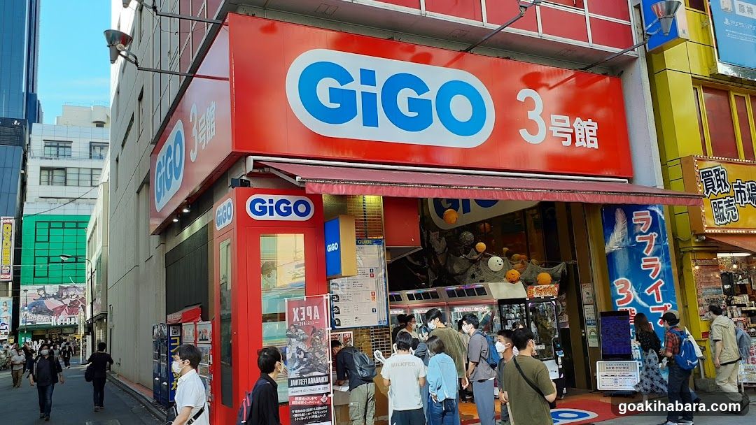Gビル秋葉原01