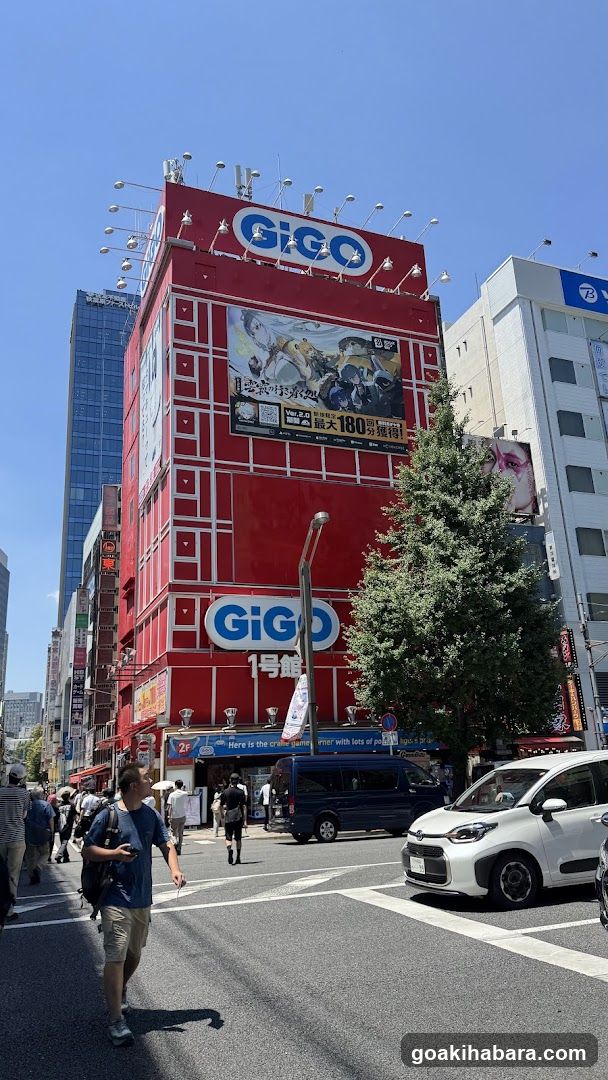 Gigo Building Exterior