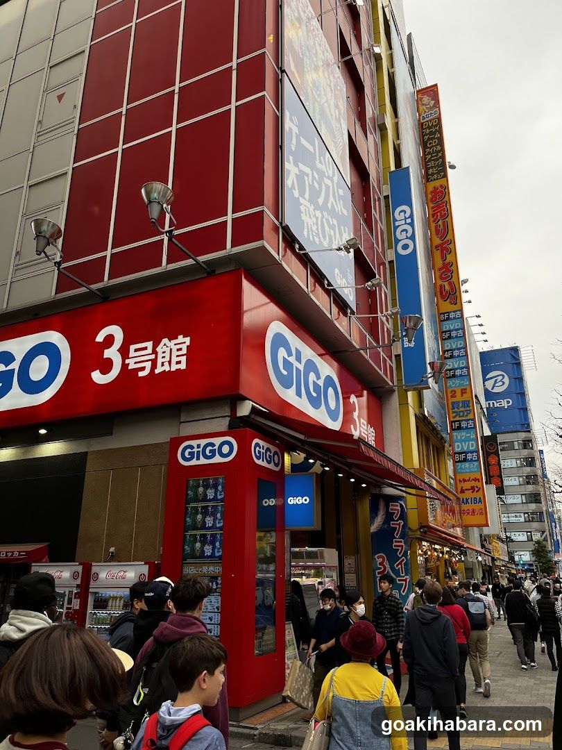 Gビル秋葉原01