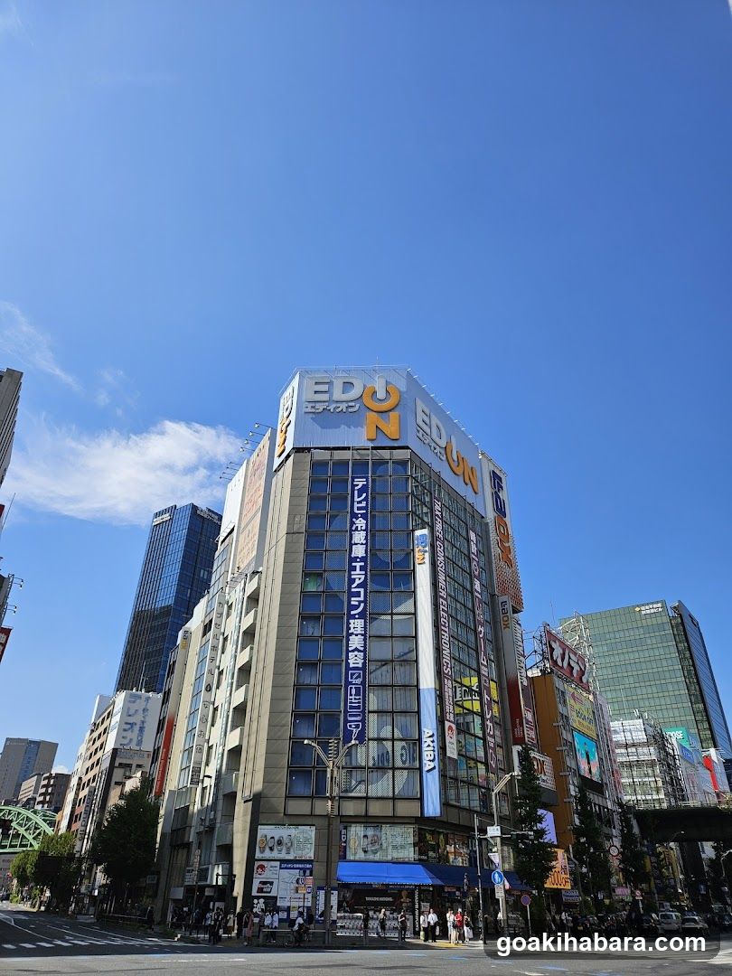 Edion Building Exterior