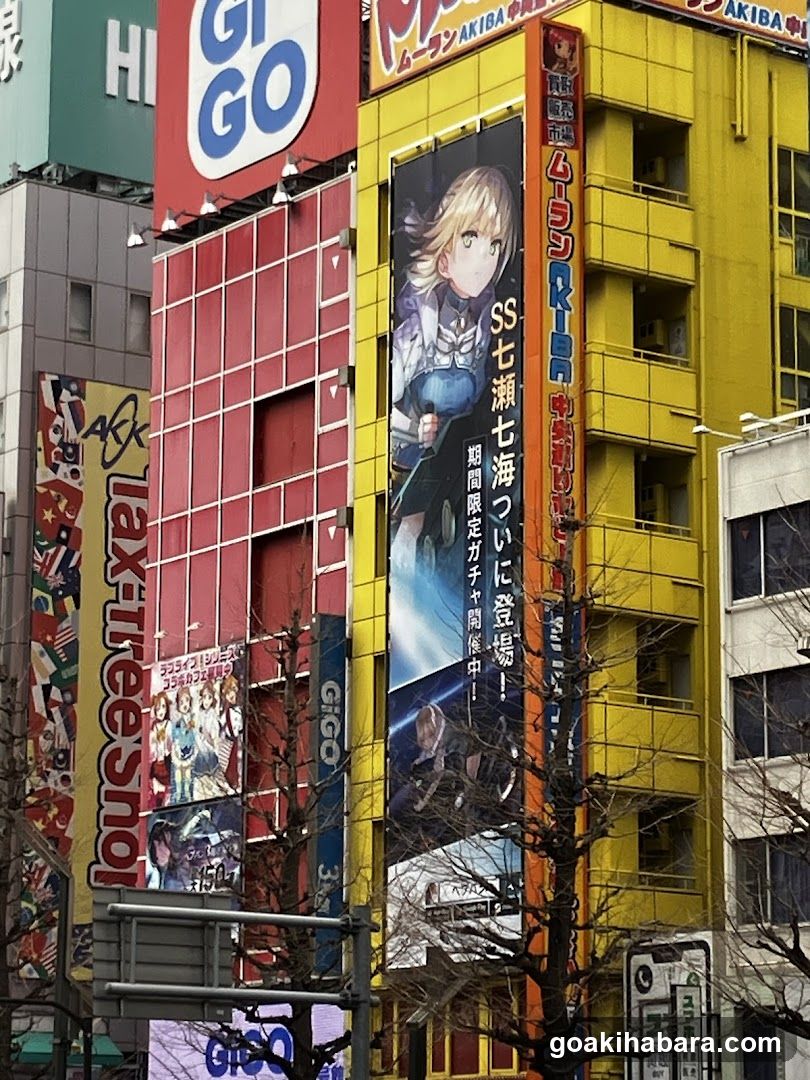 Anime Poster on Building Facade