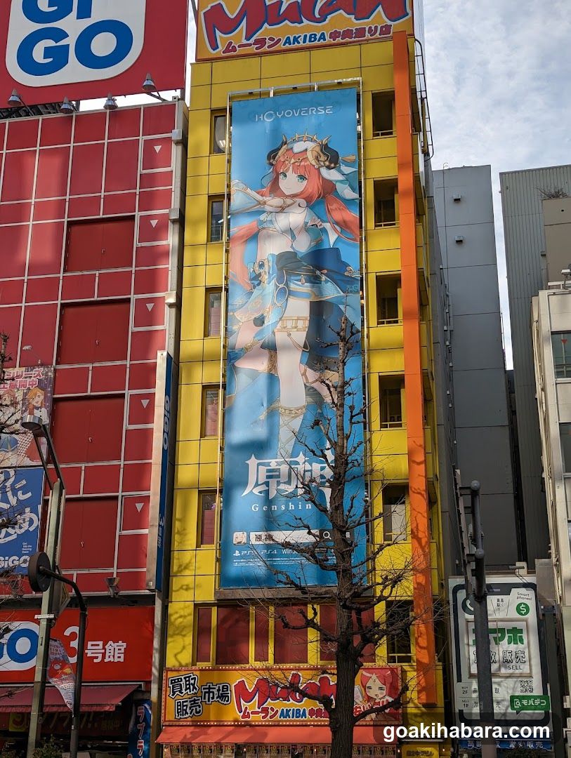 Anime Poster on Building Facade