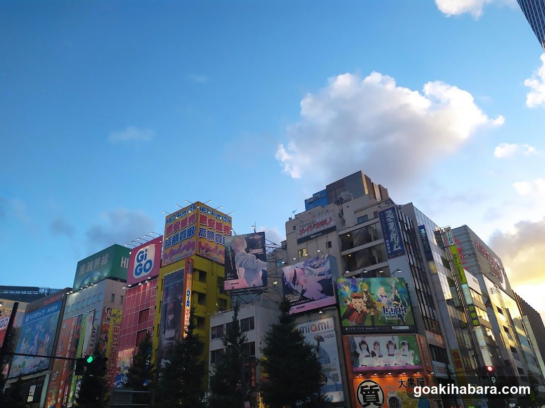 Urban Street Scene with Billboards and Buildings