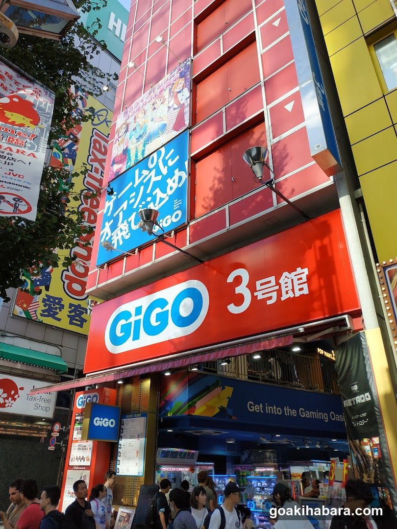 Gビル秋葉原01
