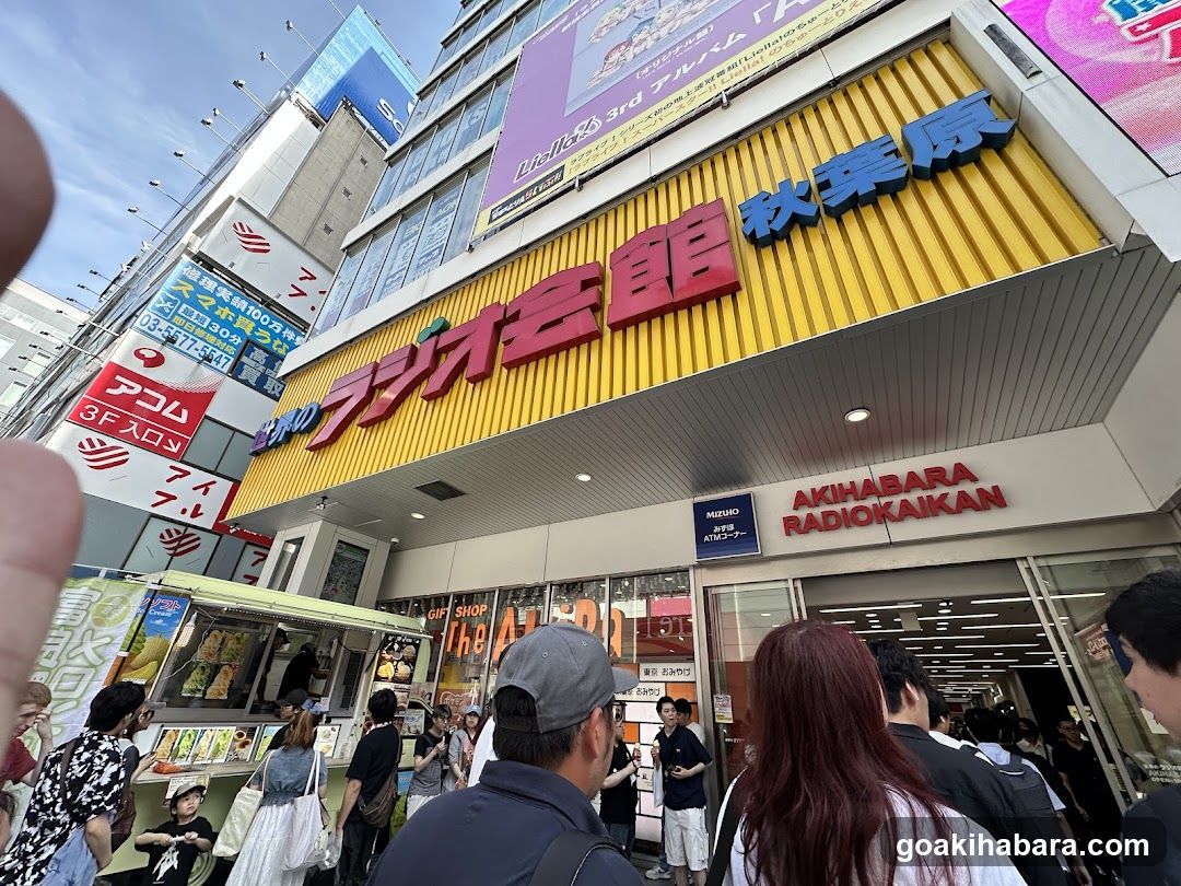 Akihabara Radiokaikan Entrance