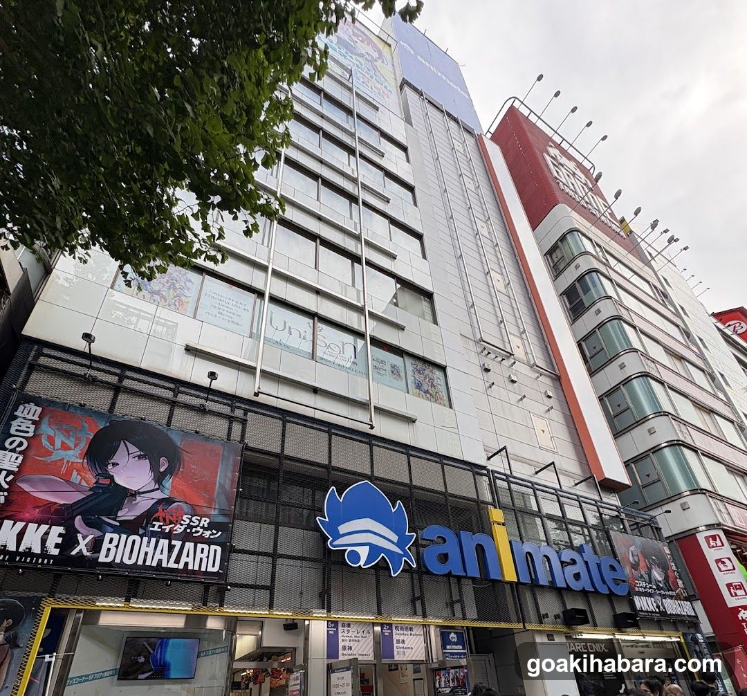 Animate Storefront with Biohazard Banner
