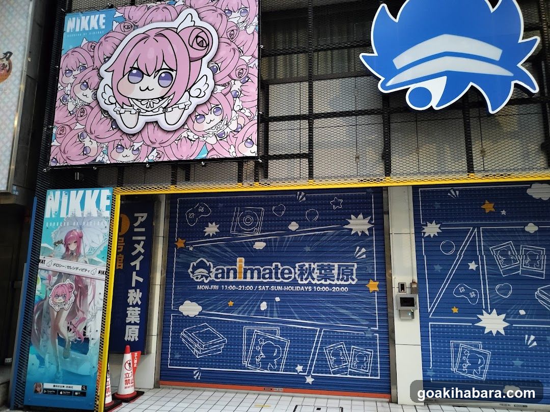Animate Akihabara Storefront