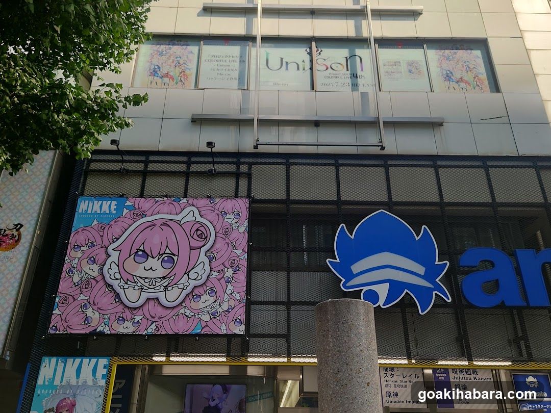 Anime Store Exterior with NIKKE Banner