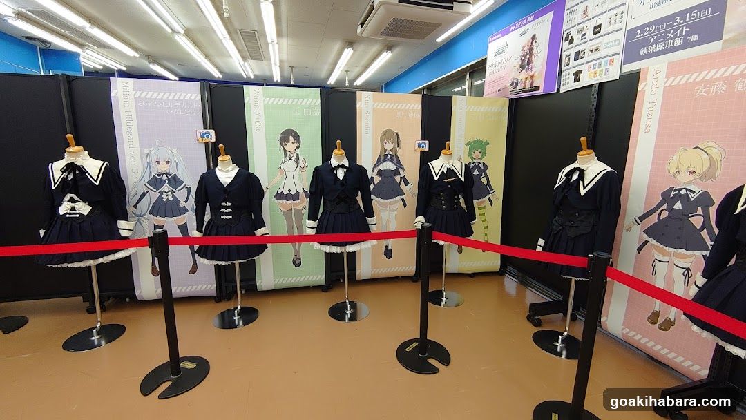 Anime Cosplay Exhibition Display