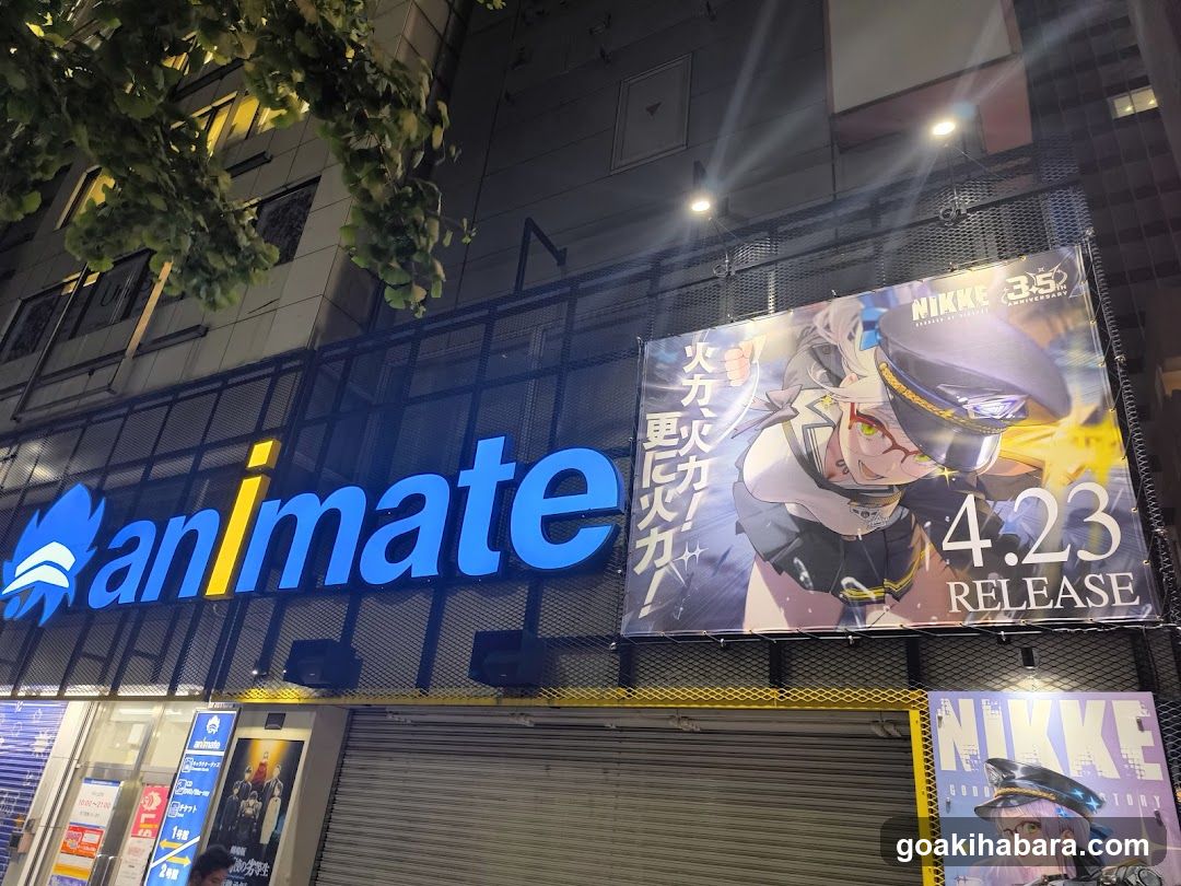 Animate Storefront with Anime Game Ad