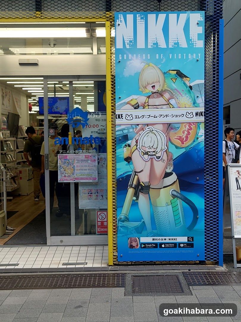 Anime store entrance with promotional banner