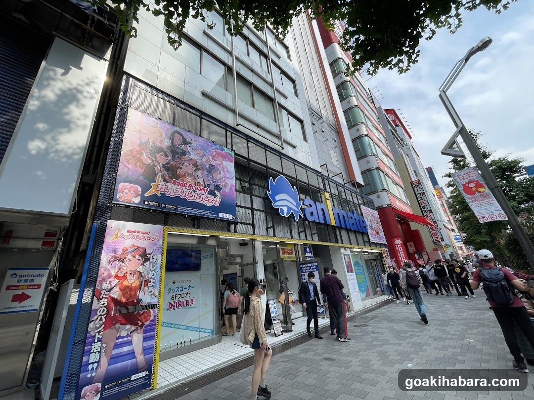 Animate Storefront in Japan