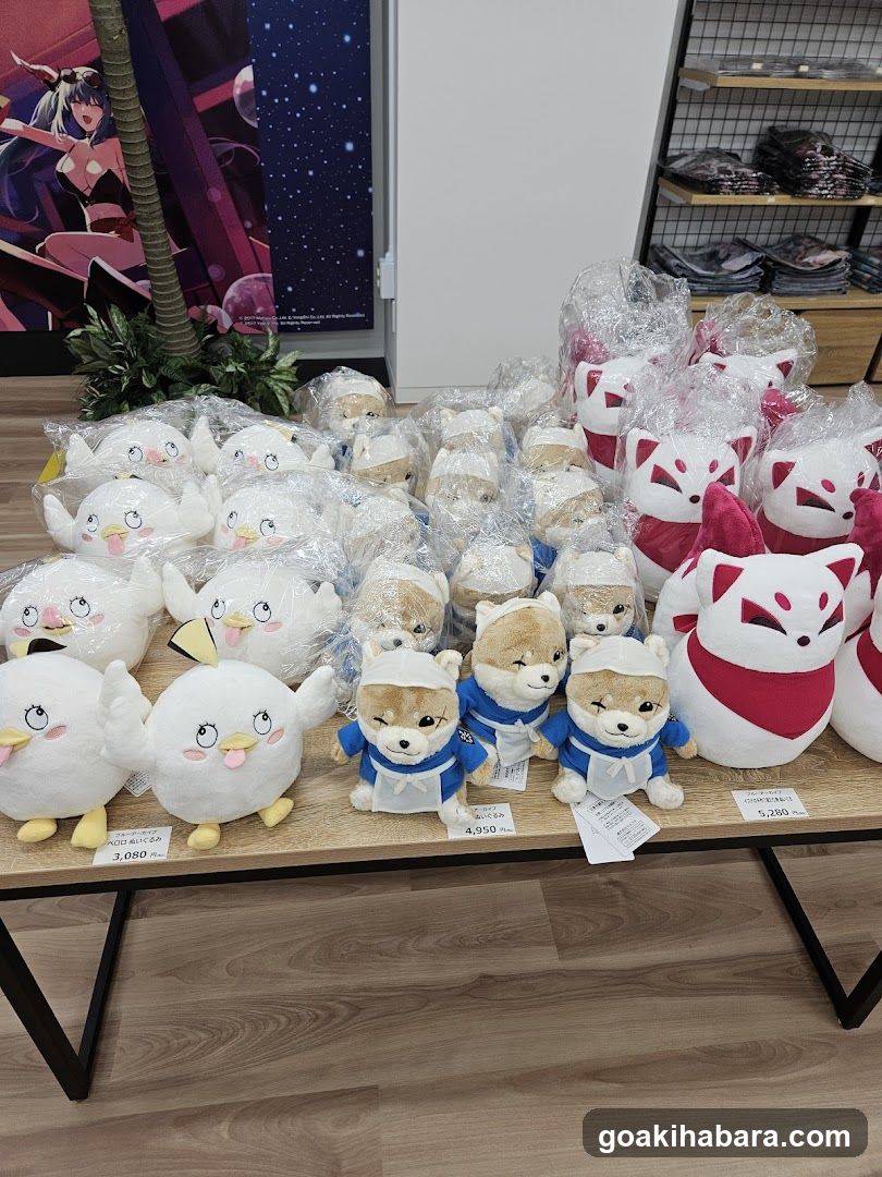 Plush Toy Display