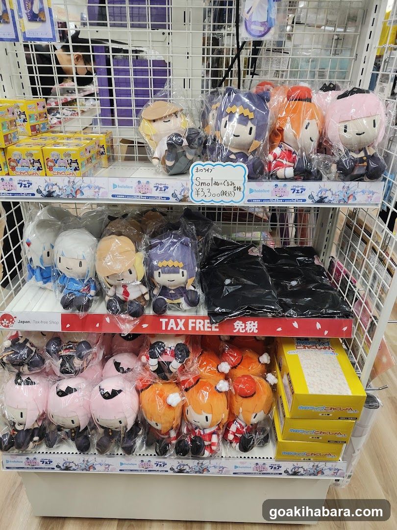 Plush Toy Display Shelf