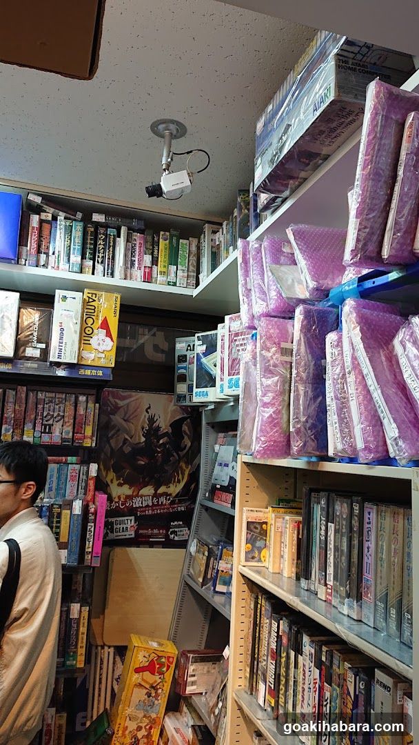 Video Game Store Interior
