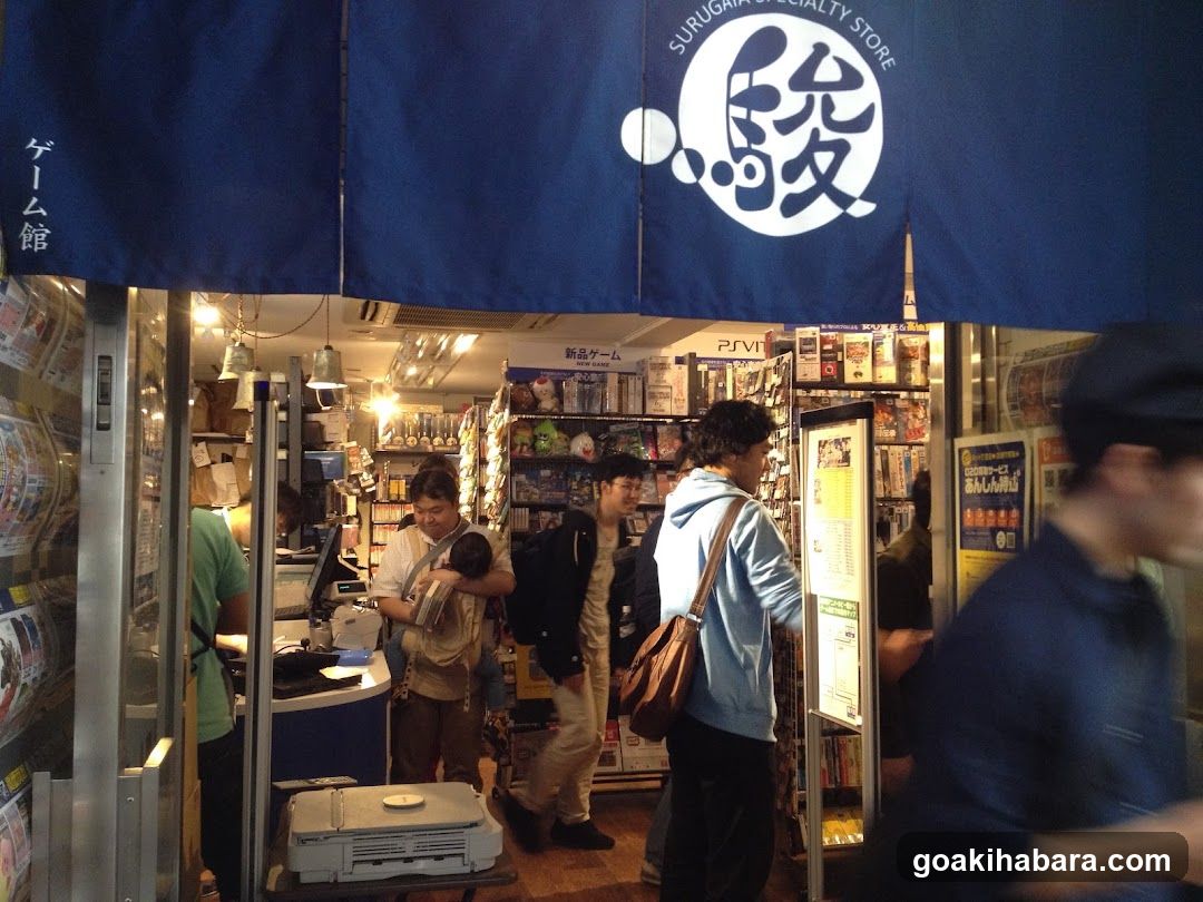 SURUGA-YA Akihabara Store, Game Store