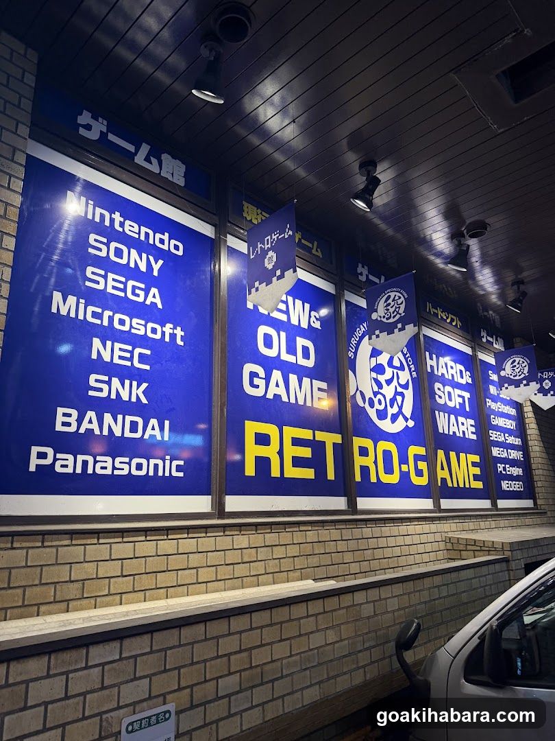 Retro Game Store Exterior