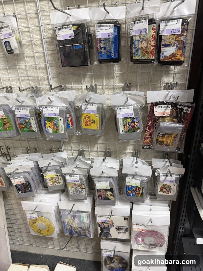 Video Game Cartridge Display